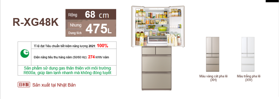 Tổng quan tủ lạnh Hitachi R-XG48K