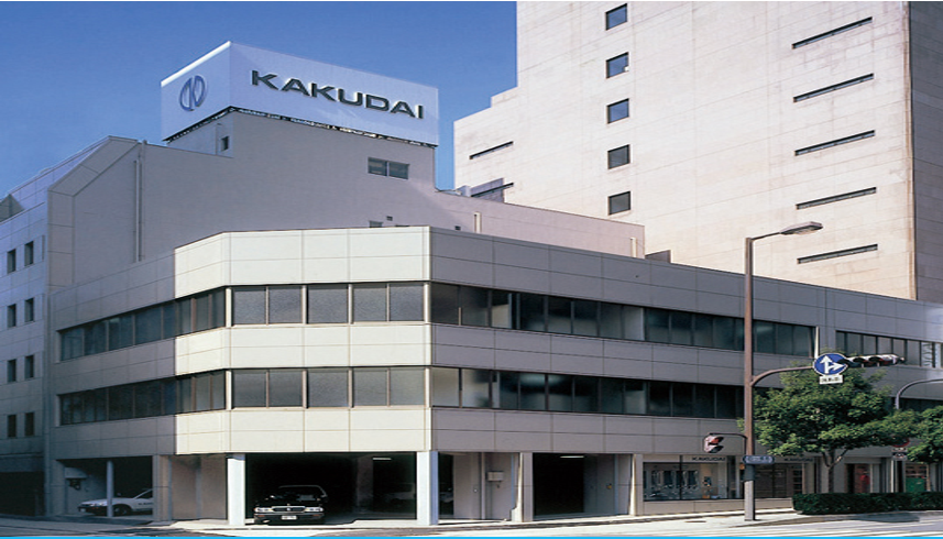 Trụ sở chính Kakudai tại Osaka Nhật Bản