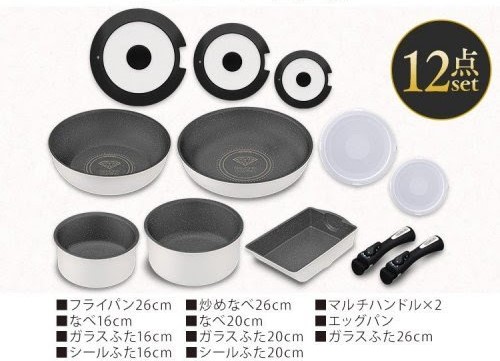 Bộ nồi IRIS OHYAMA 12 món