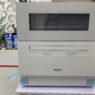 Hình ảnh thực tế máy rửa bát Panasonic NP-TF6WK1Y