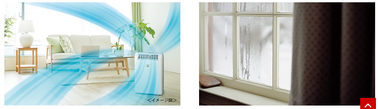 Máy phát hiện khu vực có xu hướng tích tụ hơi ẩm lớn như gầm giường hoặc ghế sofa, tường, trên trần nhà và cửa kính