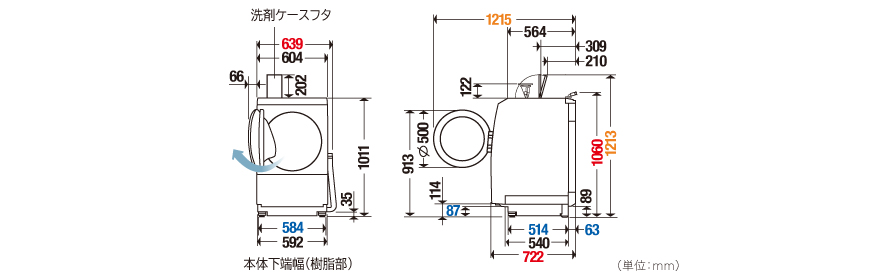 Bản vẽ máy giặt Panasonic NA-LX113AL