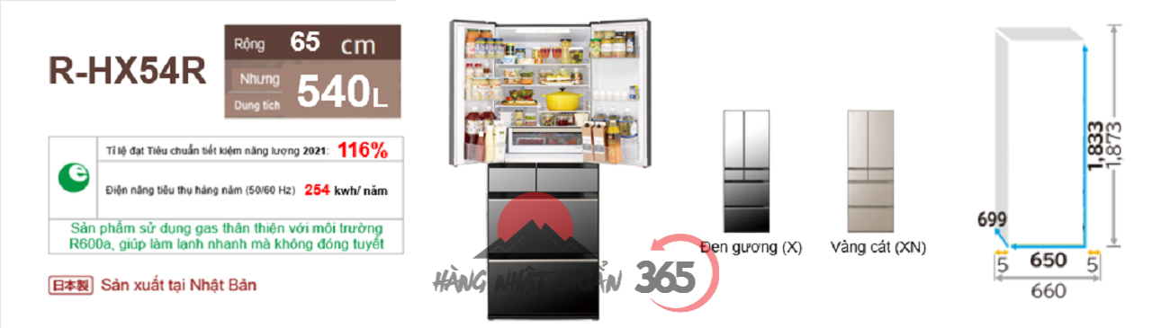 Tổng quan tủ lạnh Hitachi R-HX54R