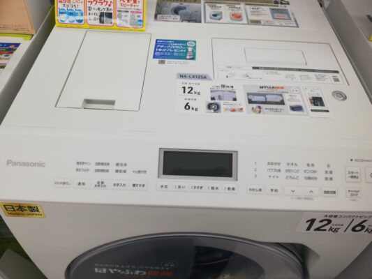 Hình ảnh thực tế bảng điều khiển máy giặt Panasonic NA-LX125AL