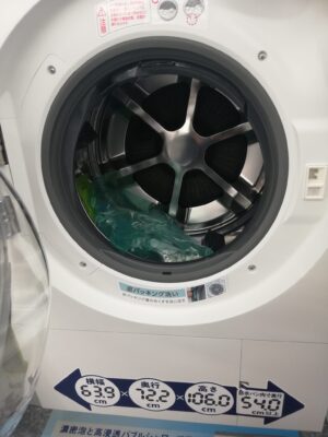 Hình ảnh thực tế lồng bảng điều khiển máy giặt Panasonic NA-LX125AL