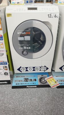 Hình ảnh thực tế máy giặt Panasonic NA-LX125AL