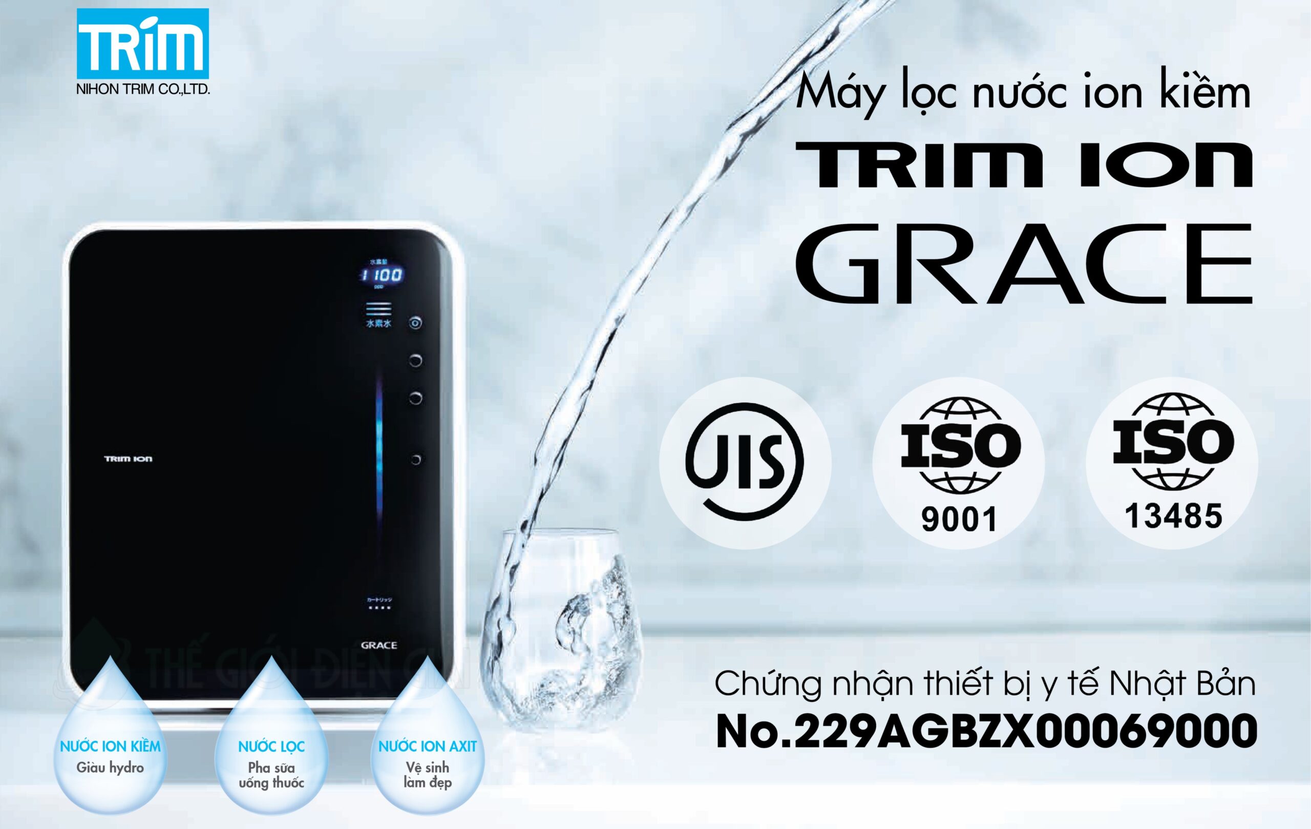 Chứng nhận theo tiêu chuẩn JIS Nhật Bản - máy lọc Trim ion Grace