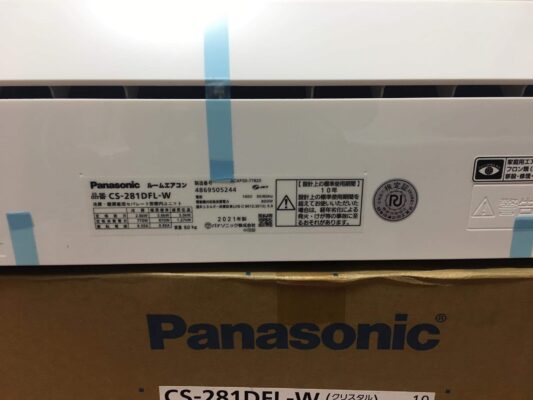 Thông số điều hòa Panasonic CS-281DFL