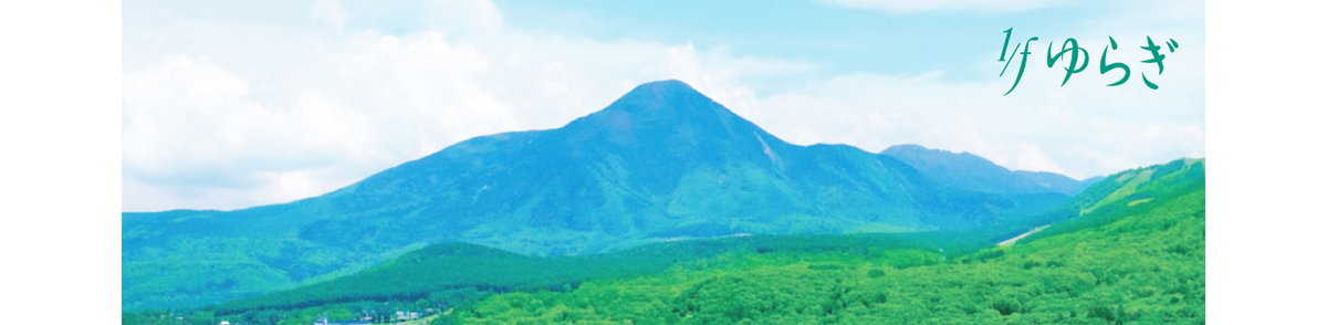 Gió mát như gió đồi cao nguyên