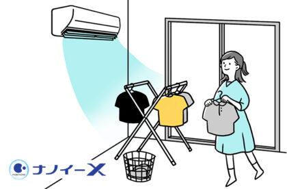 Sấy khô quần áo trong khi hút ẩm