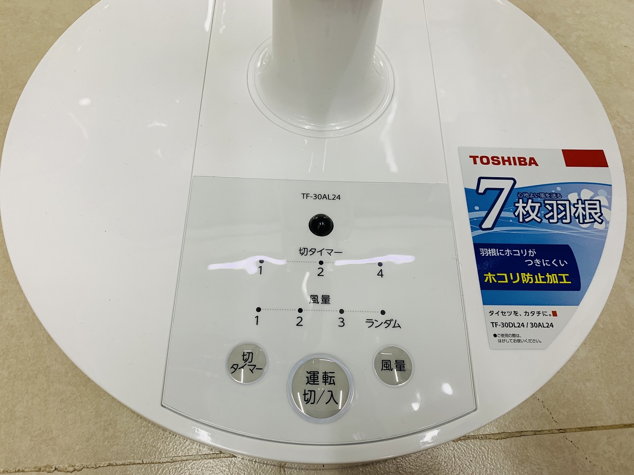 Bảng điều khiển quạt Toshiba TF-30AL24