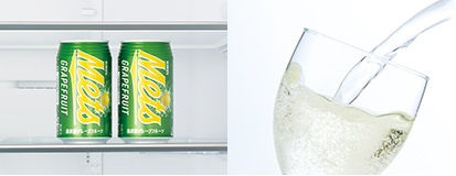 Làm lạnh bia nhanh chóng nhờ tính năng làm lạnh nhanh