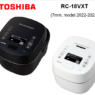 Nồi cơm Toshiba RC-18VXT