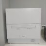 Bên ngoài máy rửa bát Panasonic NP-TA4