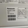 Thông số máy rửa bát Panasonic NP-TA4