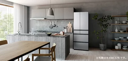 Tủ lạnh Hitachi R-KWC50R và R-KWC57R màu bạc