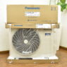 Điều hòa Panasonic CS-222DFL (2022) full box