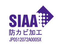 Sản phẩm kháng nấm SIAA