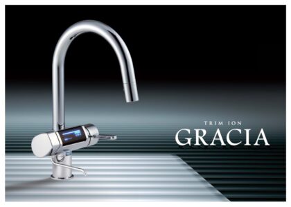 Chất liệu cao cấp mang thương hiệu của Đức