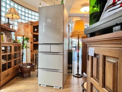 Tổng quan tủ lạnh Hitachi R-HWS47R