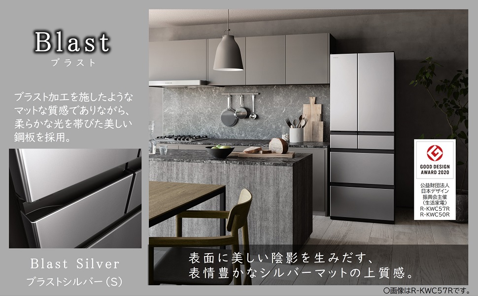 Tủ lạnh Hitachi R-KWC57R