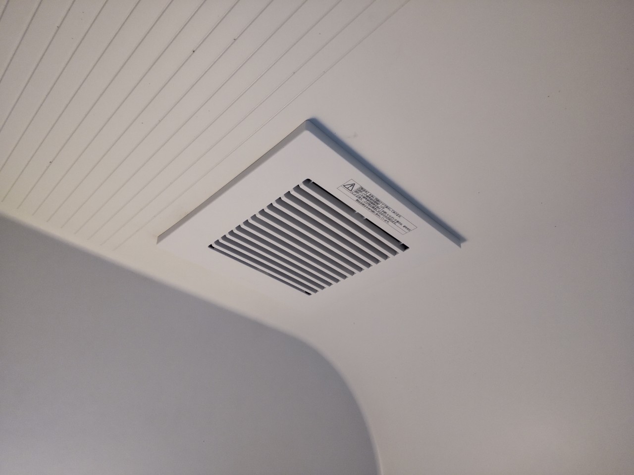 Quạt thông gió Panasonic FY-17C8 lắp âm trần