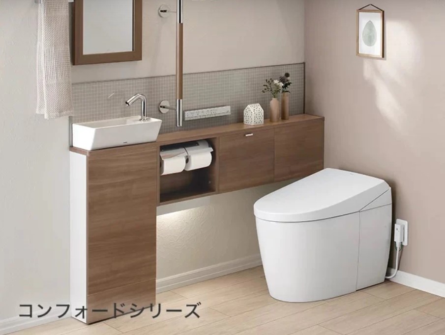 Tổng quan bồn cầu thông minh Toto CES9720