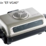 Tổng quan lò nướng cá Zojirushi EF-VG40