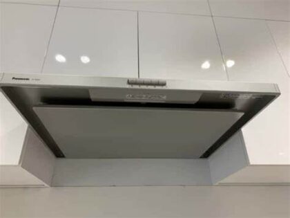 Tổng quan máy hút mùi Panasonic FY-6HZC5