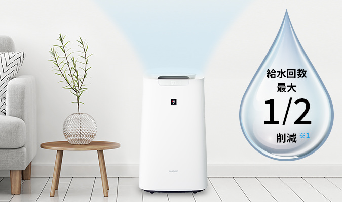 Tổng quan máy lọc không khí Sharp KI-NS70