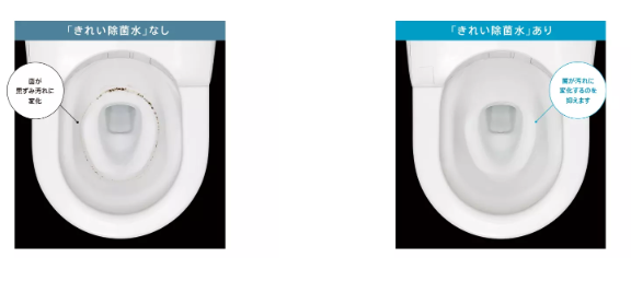 Nước sạch khử trùng