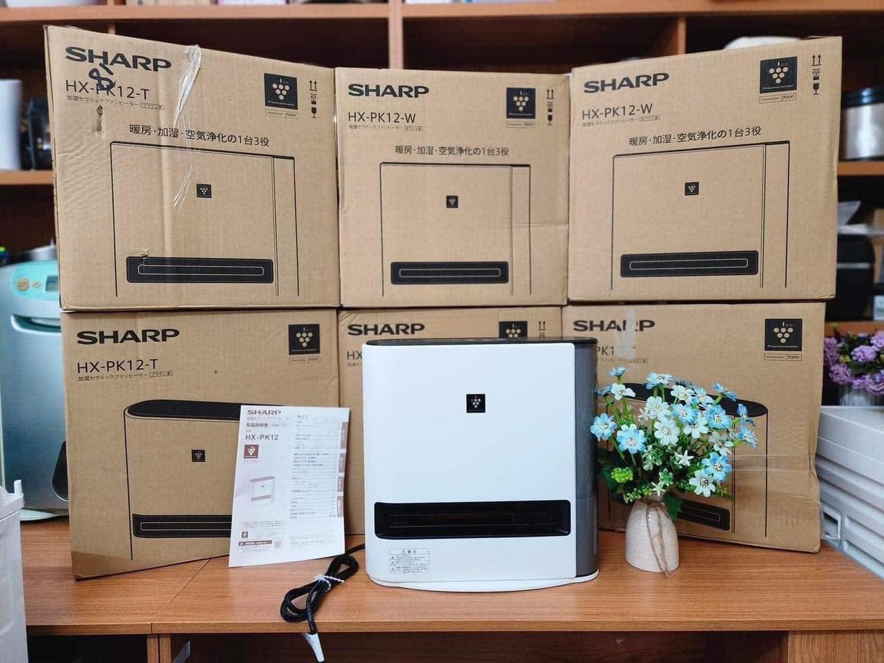 Máy sưởi gốm Sharp HX-PK12 hình 02