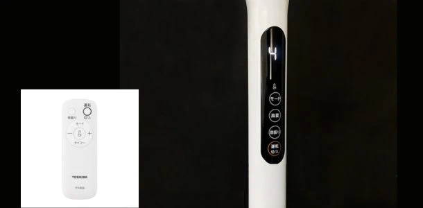 Quạt cây Toshiba TF-35DH26-hinh05