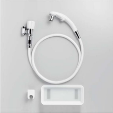 Vòi xịt vệ sinh TOTO T95WRR