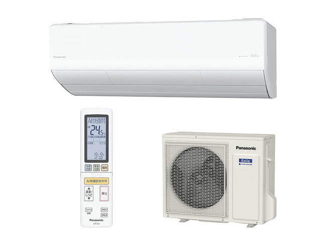 Điều hòa Panasonic CS-713DHX2