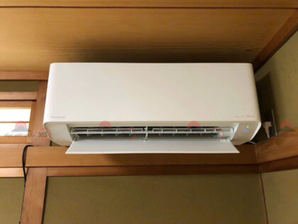 Điều hòa Panasonic CS-563DEX2-01
