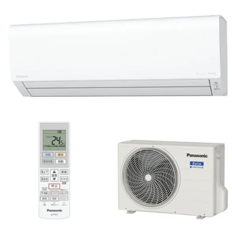 Điều hòa Panasonic CS-283DJ