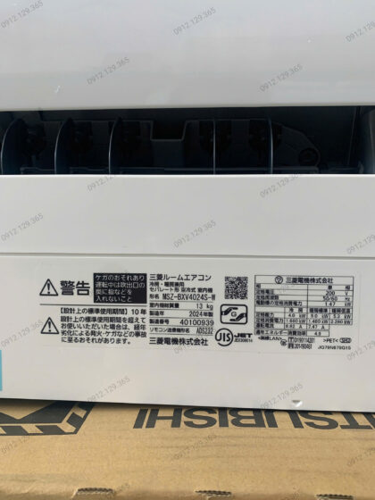 Điều hòa Mitsubushi MSZ-BXV4024S. Hình04