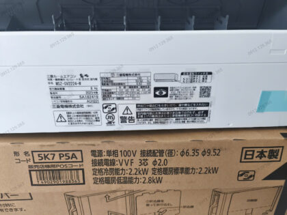 Điều hòa Mitsubishi MSZ-GV2224. hình 03