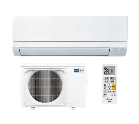 Điều hòa Mitsubushi MSZ-GV4024S