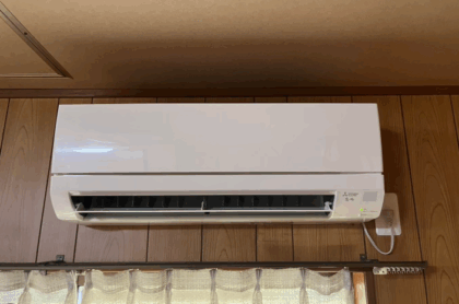 Điều hòa Mitsubishi MSZ-GV2224 hình thực tế