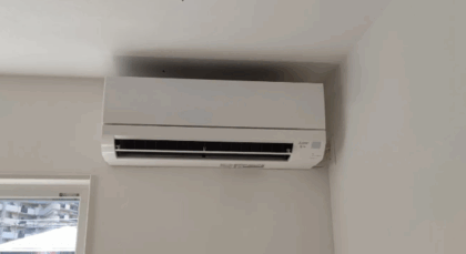 Điều hòa Mitsubishi MSZ-GV2224 hình thực tế 01