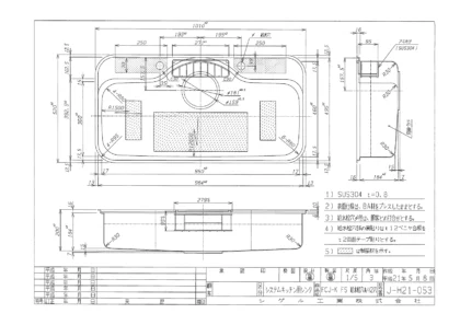 Chậu rửa bát Shigeru FCJ-K FS NE - Bản vẽ CHuẩn 365