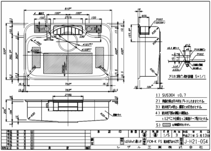Bản vẽ chậu rủa bát Shigeru FCM-K FS