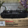 Bếp Gas Paloma PA-29B