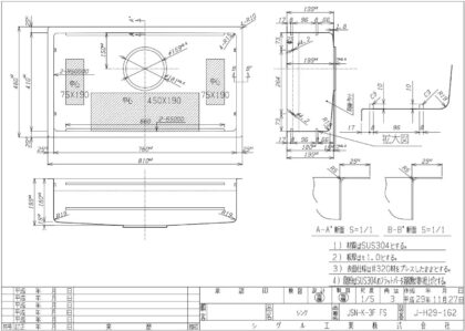Bản vẽ Chậu rửa bát Shigeru LE JSN-K 3F FS
