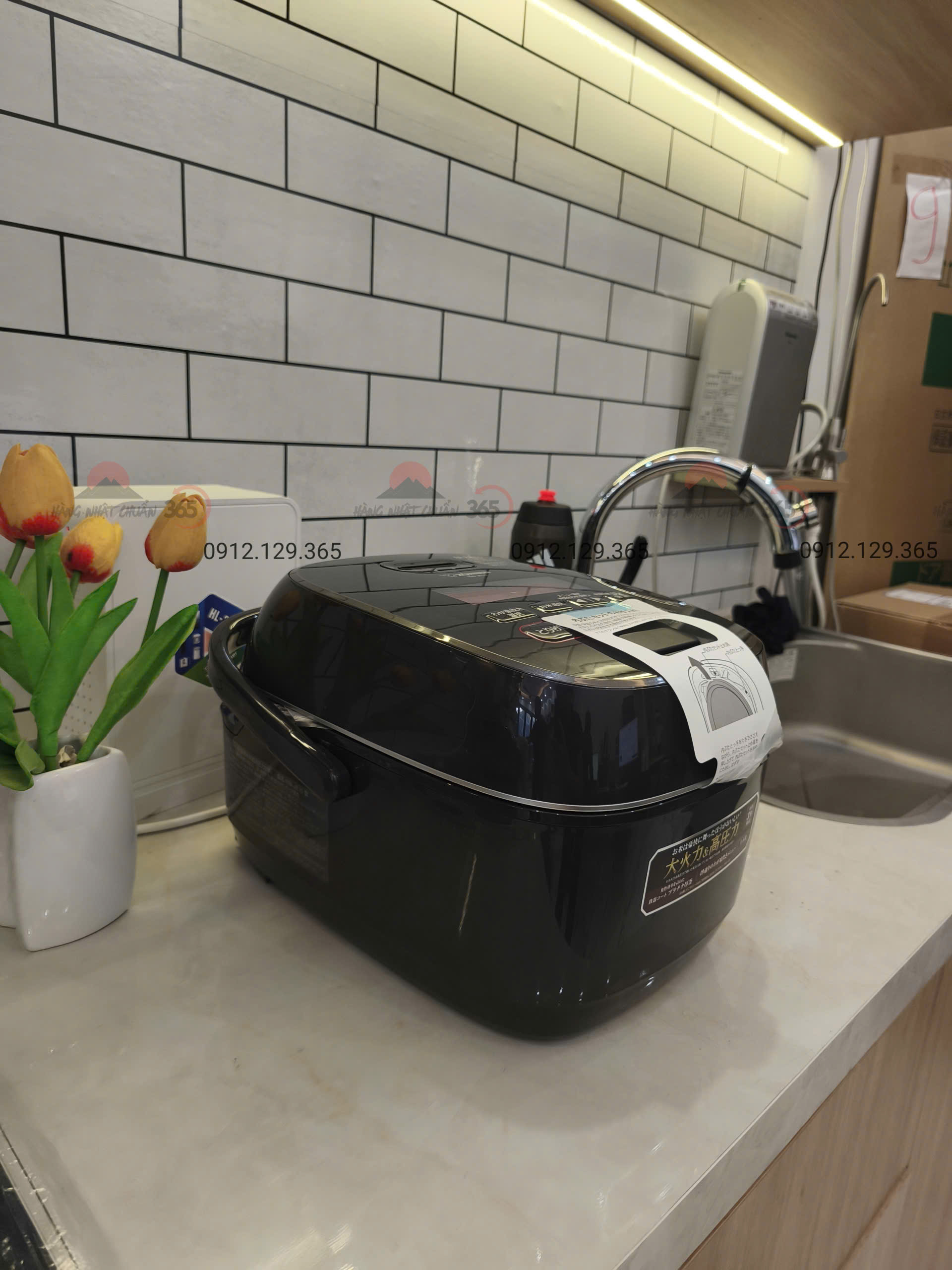 Nồi cơm Zojirushi NW-JE10 hình 02