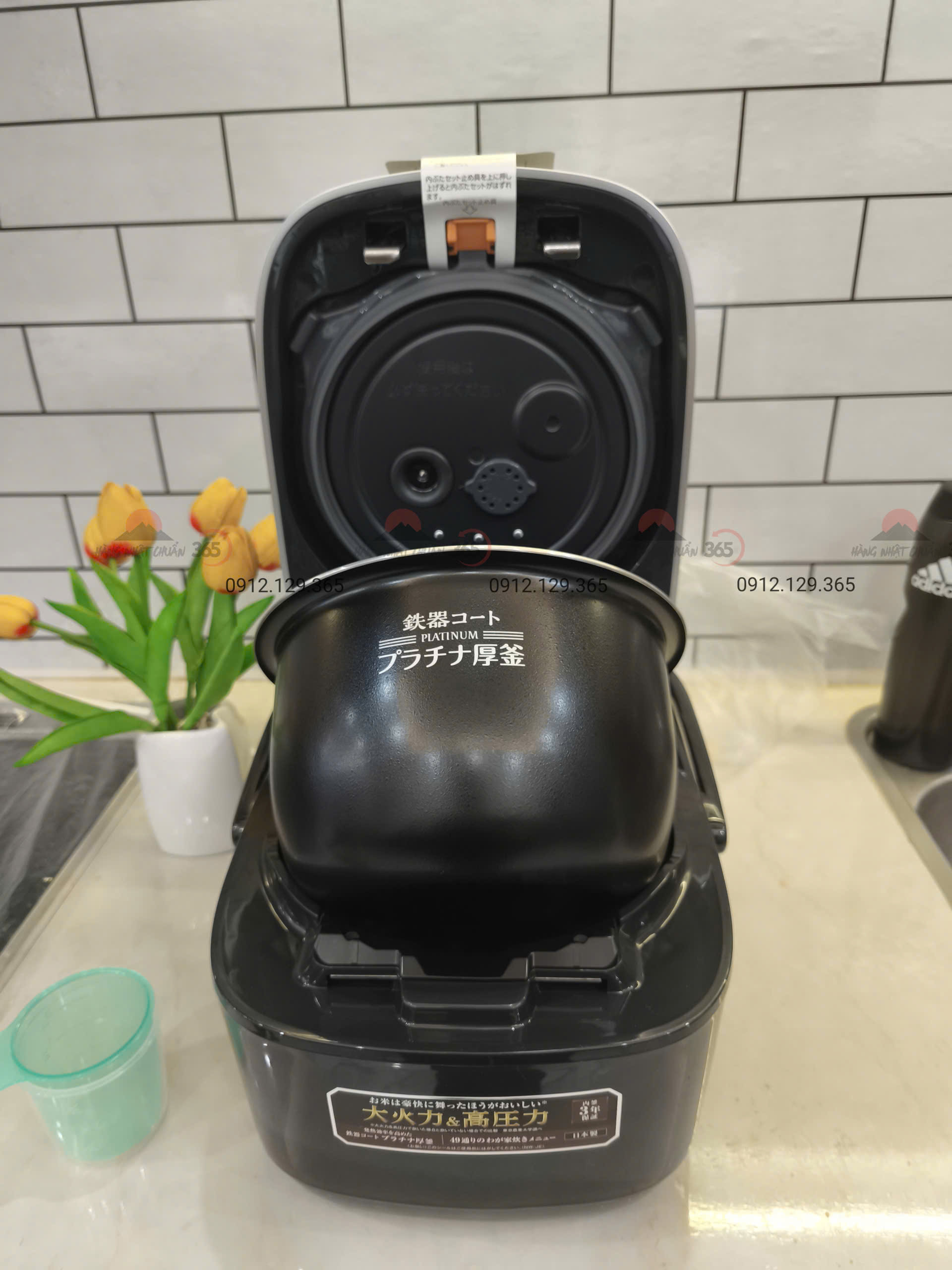 Nồi cơm Zojirushi NW-JE10 hình 05