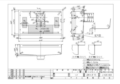 Chậu rửa bát Shigeru LE JSM-K 2F FS - Chuẩn 365 hình 02