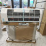 Điều hòa Daikin S225ATES hình 02